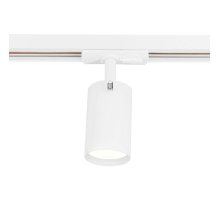 Трековый светодиодный светильник Ambrella light Track System GL5128