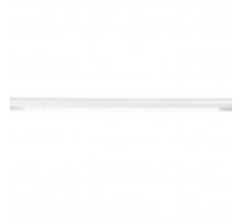 Трековый светодиодный светильник Ambrella light Track System GL4031