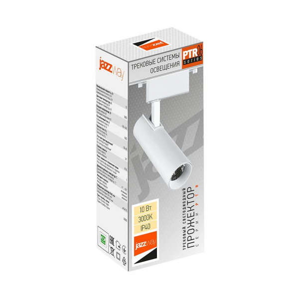 Трековый светодиодный светильник Jazzway PTR 0610 5035690 Трековый светодиодный светильник Jazzway PTR 0610 5035690