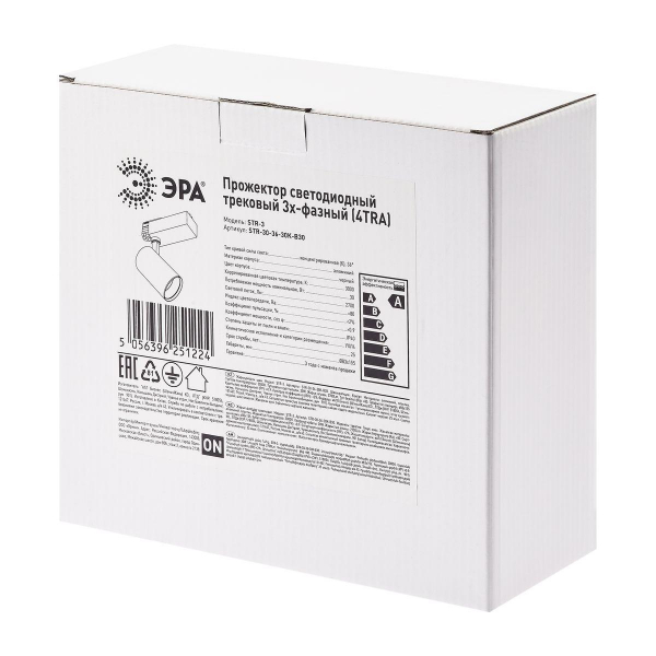 Трековый светодиодный светильник ЭРА SТR-30-36-30K-B30 Б0049779 Трековый светодиодный светильник ЭРА SТR-30-36-30K-B30 Б0049779