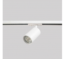 Трековый светильник Crystal Lux CLT 0.31 018 WH