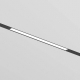 Трековый светодиодный светильник Denkirs DK8004-BK