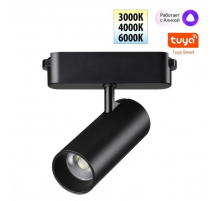 Трековый смарт-светильник Novotech для низковольтного шинопровода с двумя режимами работы IP20 LED 12W 24V 3000-6000K EASY 359470