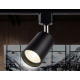 Трековый светильник Ambrella light Track System GL5123
