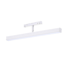 Трековый светодиодный светильник ST Luce Skyline 48 ST802.536.12