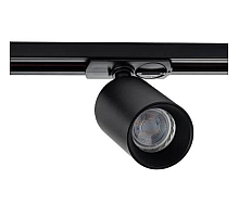 Трековый светильник Italline Danny TR black