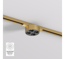 Трековый светодиодный светильник Denkirs Shine Grill DK5772-SB