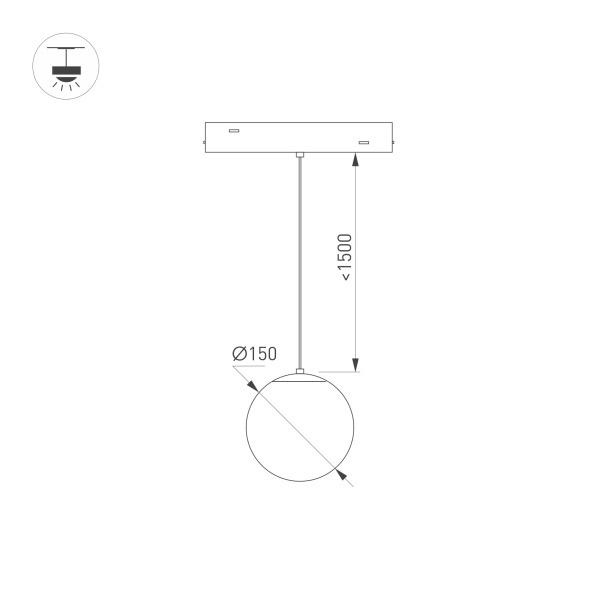 Трековый светодиодный светильник Arlight Mag-Orient-Sfero-Hang-R150-10W Warm3000 036049 Трековый светодиодный светильник Arlight Mag-Orient-Sfero-Hang-R150-10W Warm3000 036049