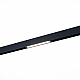Трековый светильник ST Luce Skyline 220 ST657.496.09H
