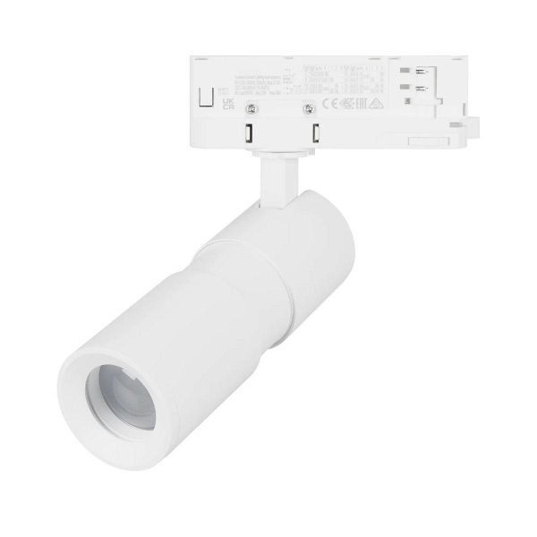 Трековый светодиодный светильник Arlight LGD-Artemis-Track-4TR-R55-12W Day4000 048320 Трековый светодиодный светильник Arlight LGD-Artemis-Track-4TR-R55-12W Day4000 048320