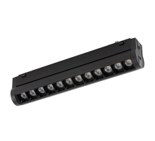 Трековый магнитный светильник Nowodvorski Focus Swing Led Black 11311