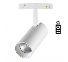 Трековый однофазный светодиодный светильник Novotech Shino Flum 358631