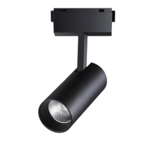 Трековый низковольтный светодиодный светильник Novotech Shino Kit 358527