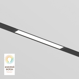 Трековый светодиодный светильник Denkirs DK8003-BK