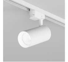 Трековый светодиодный светильник DENKIRS SOLID KOPER DK6454-WH