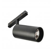 Трековый светодиодный светильник MyFar Ray MT0220-18W4K-B