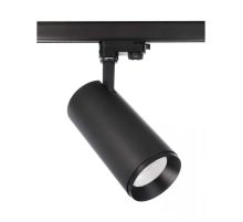 Трековый светодиодный светильник Deko-Light Lucea 707123