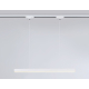 Подвесной трековый светодиодный светильник Ambrella light Track System GL6782