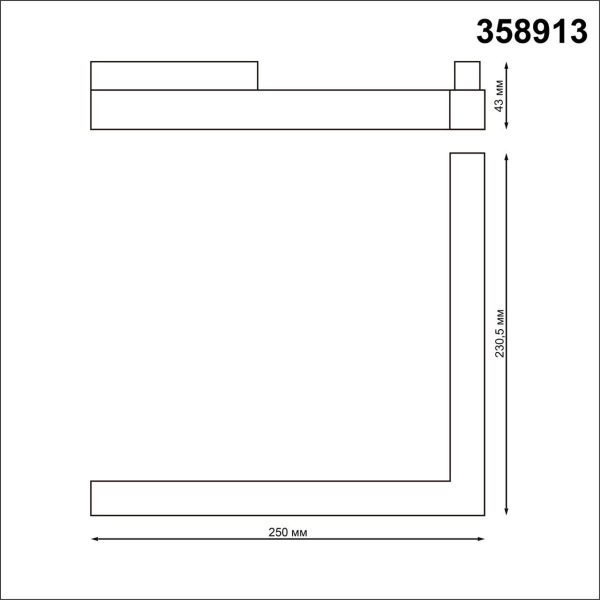 Трековый светодиодный светильник для низковольтного шинопровода Novotech Shino Flum 358913 Трековый светодиодный светильник для низковольтного шинопровода Novotech Shino Flum 358913
