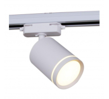 Трековый светильник Reluce 06210-9.3-001RN MR16 WT