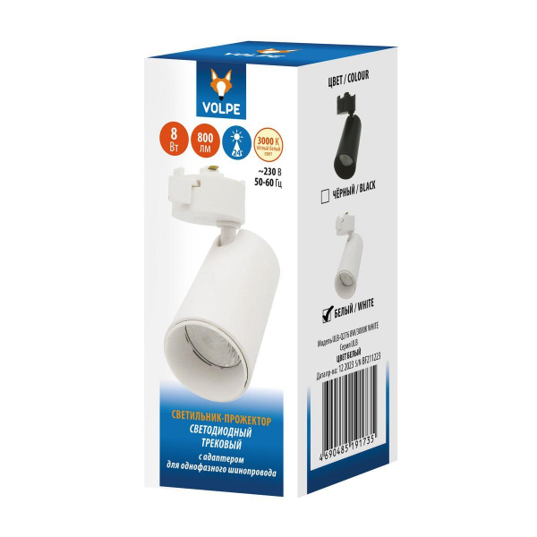 Трековый светодиодный светильник Volpe ULB-Q276 8W/3000К White UL-00011817 Трековый светодиодный светильник Volpe ULB-Q276 8W/3000К White UL-00011817