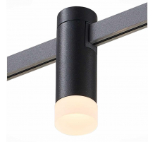 Трековый светильник ST LUCE ST812.446.03