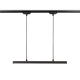 Подвесной трековый светодиодный светильник Ambrella light Track System GL6785