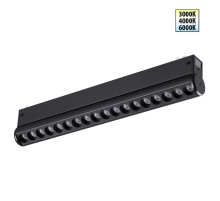 Трековый светильник Novotech VECTOR 359948