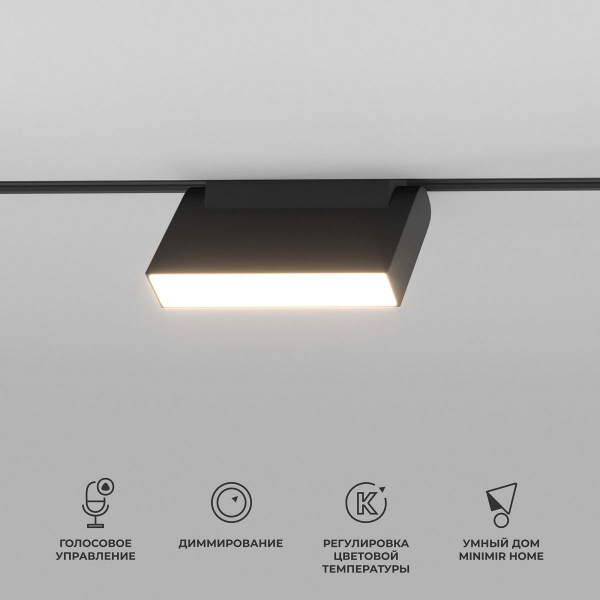 Трековый светодиодный светильник Elektrostandard Slim Magnetic Kos 85081/01 a063542 Трековый светодиодный светильник Elektrostandard Slim Magnetic Kos 85081/01 a063542
