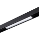 Трековый светодиодный светильник Novotech Shino Flum 359480
