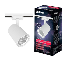 Трековый светильник Ritter Artline 59734 0
