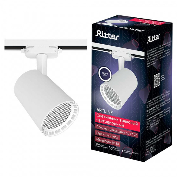 Трековый светильник Ritter Artline 59734 0 Трековый светильник Ritter Artline 59734 0