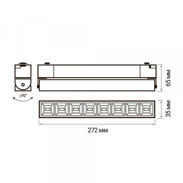 Трековый светодиодный светильник Jazzway PTR 2120R 5035317 Трековый светодиодный светильник Jazzway PTR 2120R 5035317