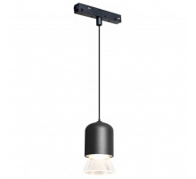 Трековый светодиодный светильник iLedex Technical Vision 4822-015-D72-8W-38DG-4000K-BK