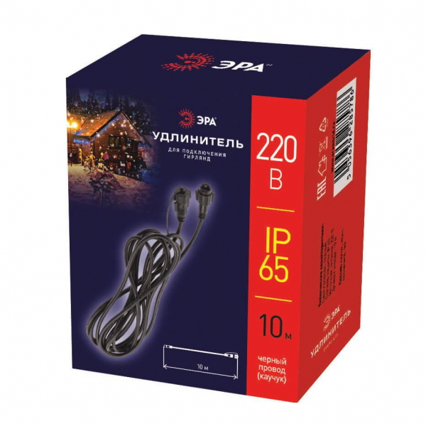 Удлинитель ЭРА 24V IP44 ENIT-10 Б0051882 Удлинитель ЭРА 24V IP44 ENIT-10 Б0051882