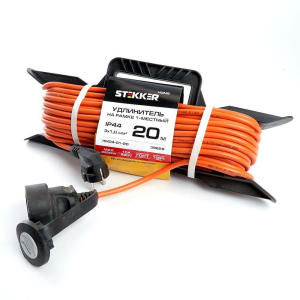 Удлинитель Stekker Home 1гн 20м с/з HM04-01-20 39628 Удлинитель Stekker Home 1гн 20м с/з HM04-01-20 39628