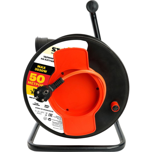 Удлинитель на пластиковой катушке STD04-10-50 (UG) 1-местный  с/з 3*1,5, 50м, 250В, 16А, IP44, Standart (29410) 50176
