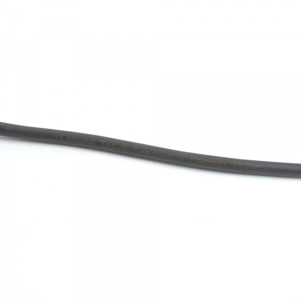 Удлинитель Stekker Professional 1гн 20м с/з PRF22-31-20 49044