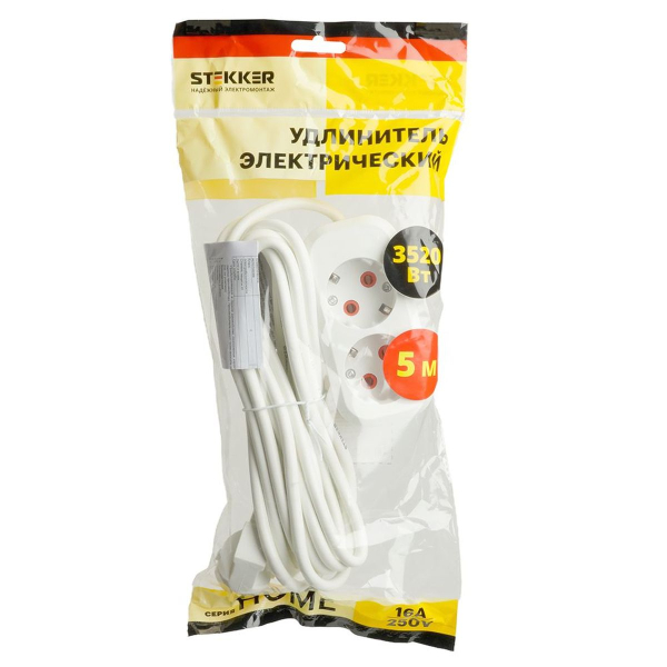 Удлинитель Stekker Home 2гн 5м с/з HM06-21-05 49341