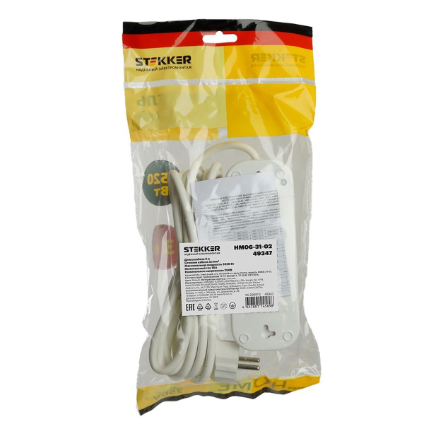 Удлинитель Stekker Home 3гн 2м с/з HM06-31-02 49347