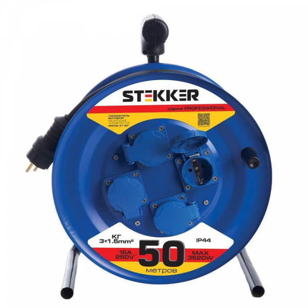 Удлинитель Stekker Professional 4гн 50м с/з PRF02-31-50 39787 Удлинитель Stekker Professional 4гн 50м с/з PRF02-31-50 39787