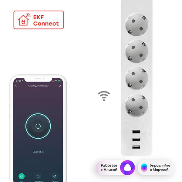 Умный удлинитель EKF Connect Wi-Fi c USB RCE-1-WF Умный удлинитель EKF Connect Wi-Fi c USB RCE-1-WF