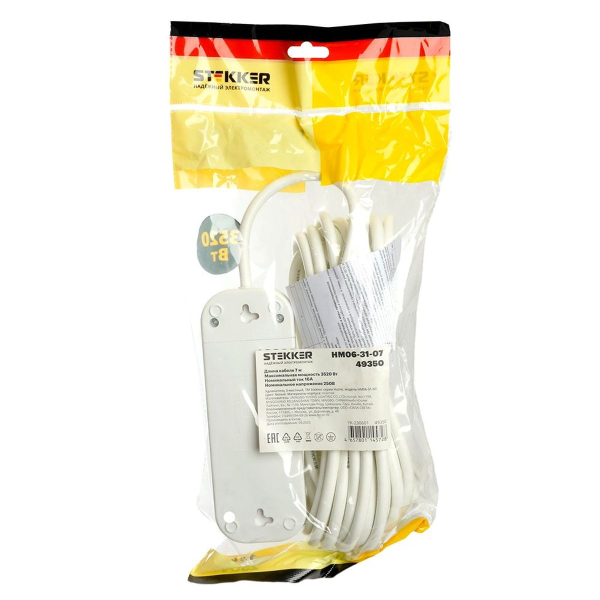 Удлинитель Stekker Home 3гн 7м с/з HM06-31-07 49350