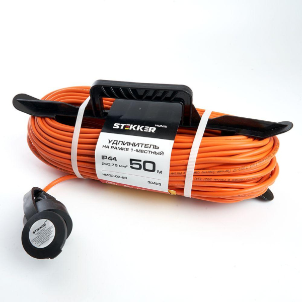Удлинитель Stekker Home 1гн х 50м б/з HM02-02-50 39493
