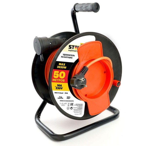 Удлинитель на пластиковой катушке STD04-10-50 (UG) 1-местный  с/з 3*1,5, 50м, 250В, 16А, IP44, Standart (29410) 50176