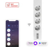 Умный удлинитель EKF Connect PRO Wi-Fi c USB RCE-2-WF