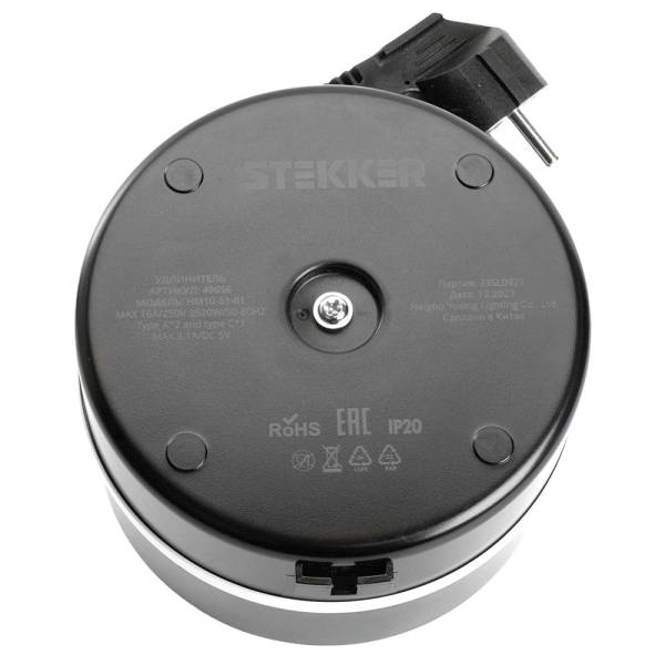 Удлинитель Stekker Comfort 5гн 2USB+С 2,5м с/з Comfort HM10-51-01 49656