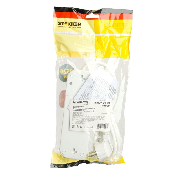 Удлинитель Stekker Home 3гн 2м с/з HM07-31-02 49353