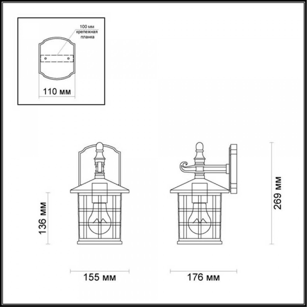 Уличный настенный светильник Odeon Light Nature House 4042/1W Уличный настенный светильник Odeon Light Nature House 4042/1W