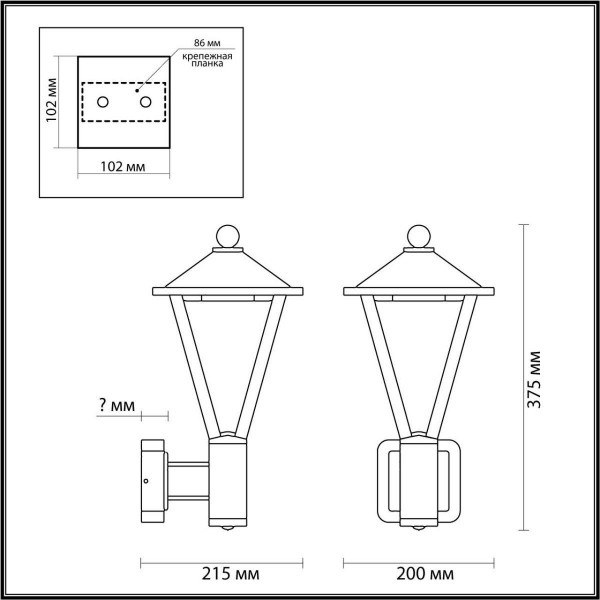 Уличный настенный светодиодный светильник Odeon Light Nature Bearitz 6655/15WL3 Уличный настенный светодиодный светильник Odeon Light Nature Bearitz 6655/15WL3